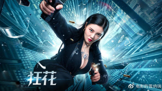 买个假的台湾修平科技大学文凭毕业证